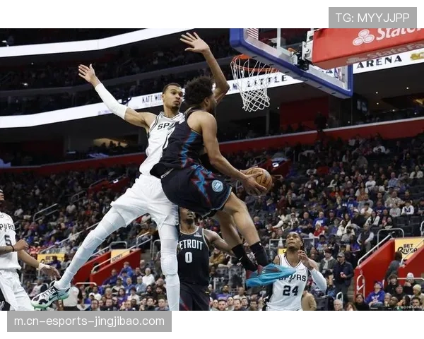 马刺调整防守策略引导坎宁安 文班亚马护框区域成功限制活塞核心 马刺调整防守策略引导坎宁安 文班亚马护框区域成功限制活塞核心