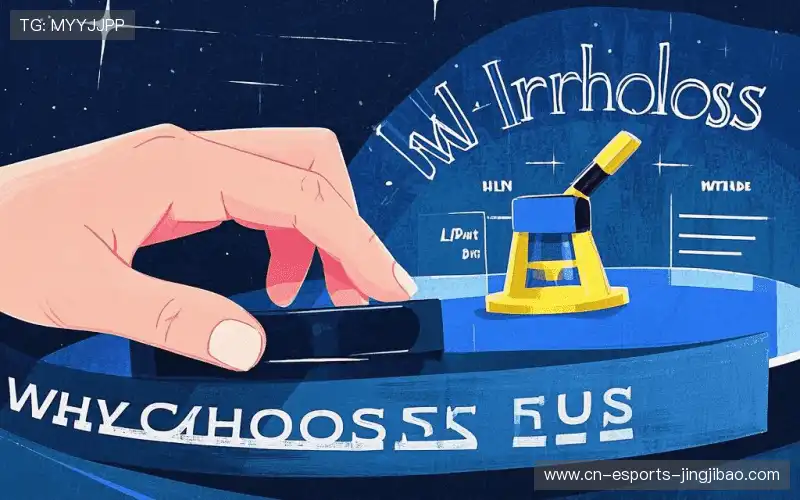 行业领先的理由